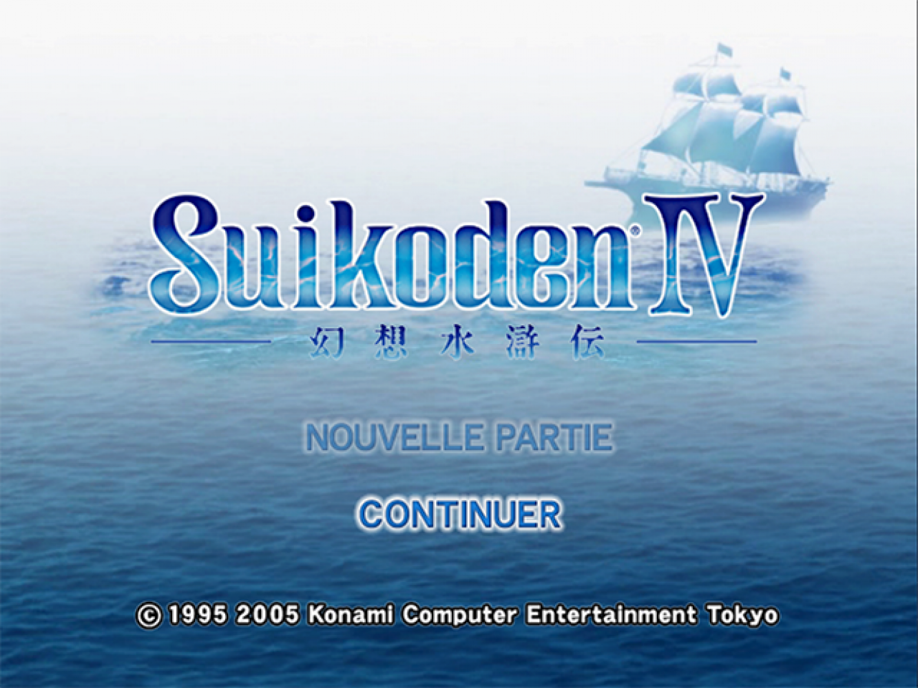 Suikoden IV